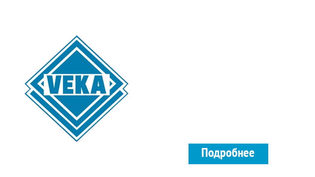 ОкнаВека-Крч